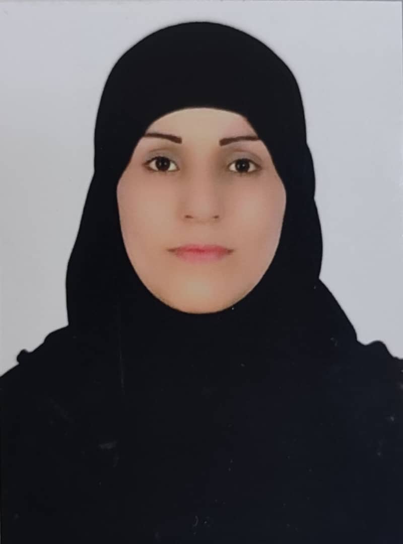 أ. لطيفة محمد احمد الفقية